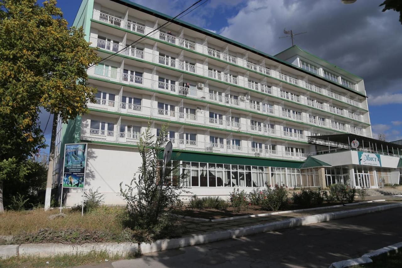 Отель Гостиница Аист Тирасполь-33